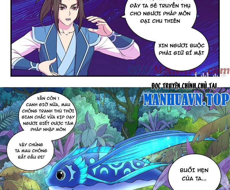 Trang 28