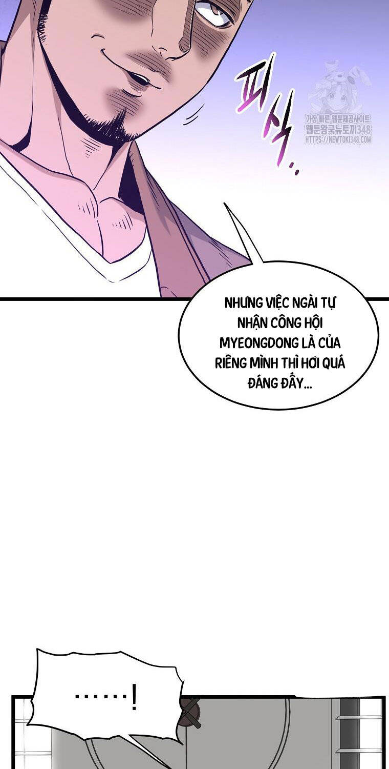 Trang 96