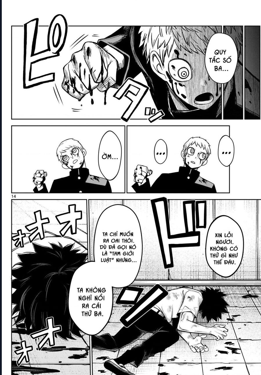 Trang 14