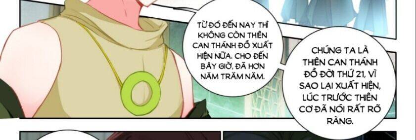 Trang 10