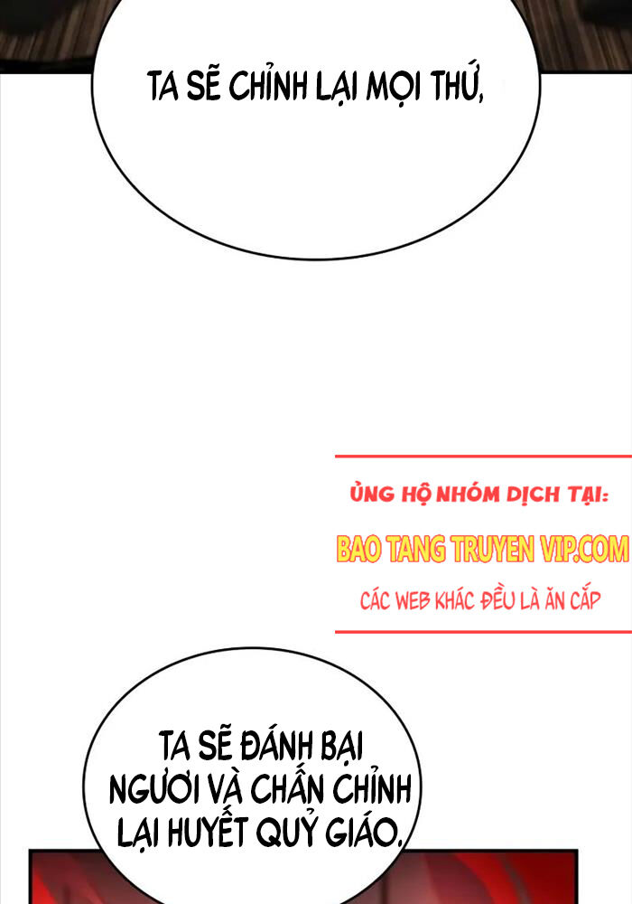 Trang 88