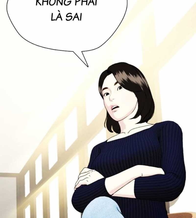 Trang 77
