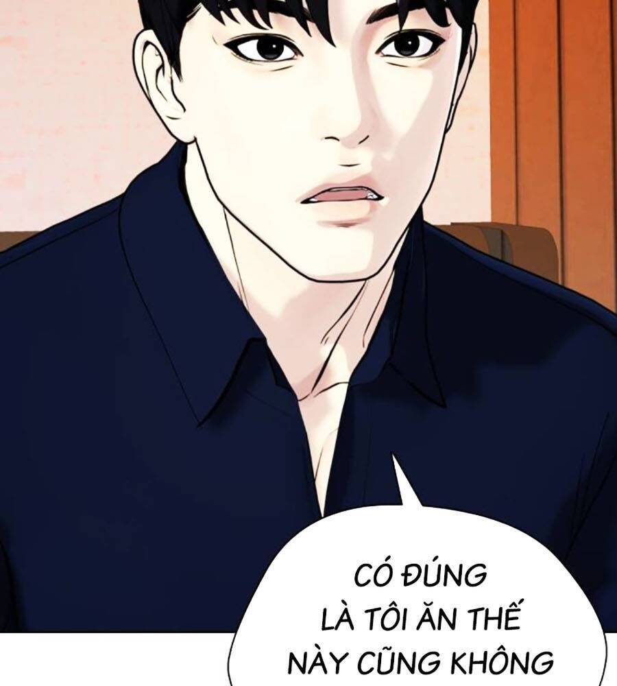 Trang 212