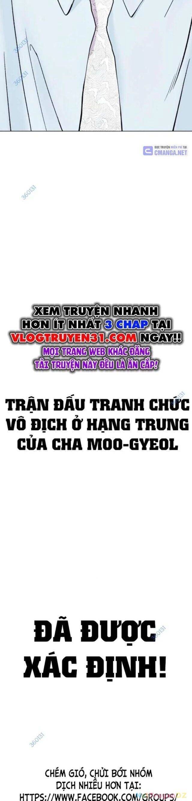 Trang 74