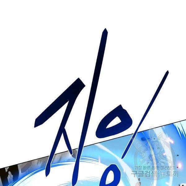 Trang 179