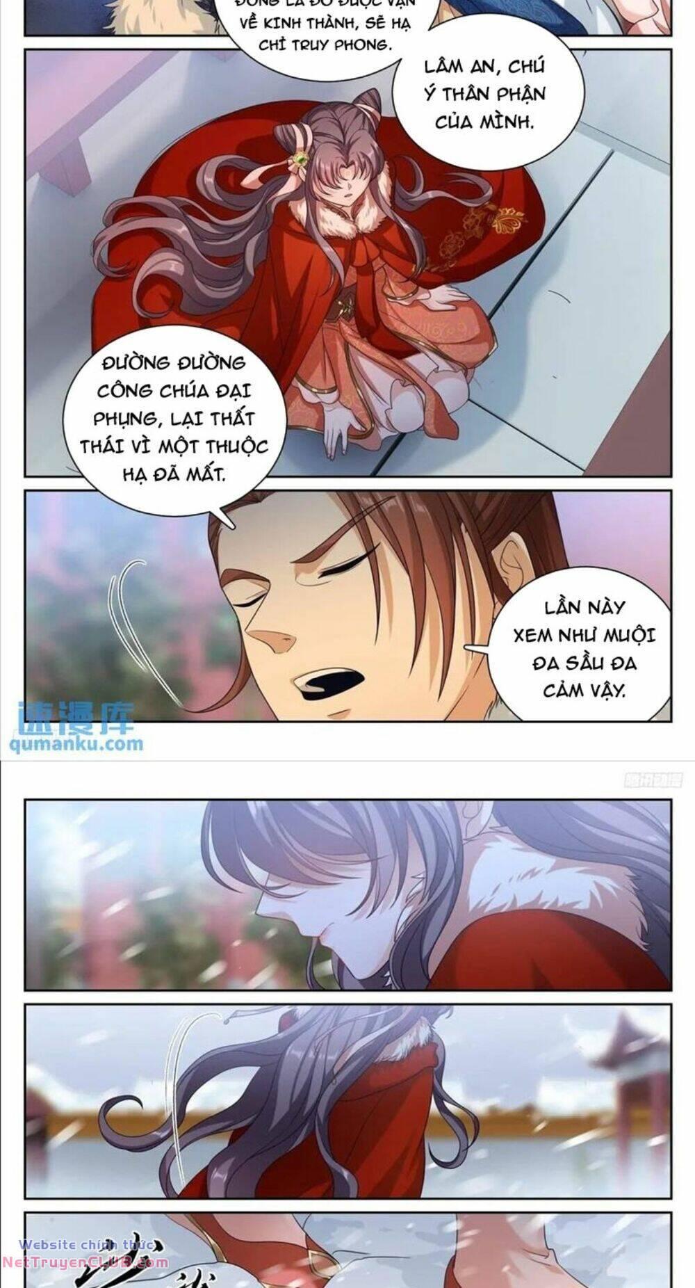 Trang 3
