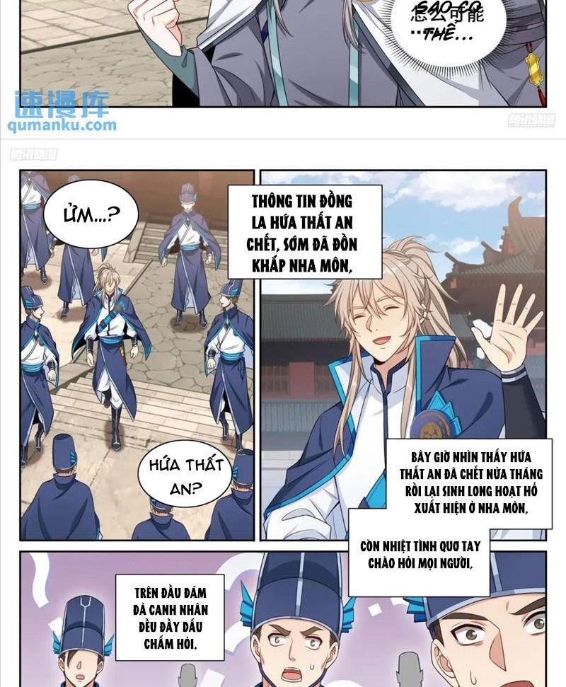 Trang 15