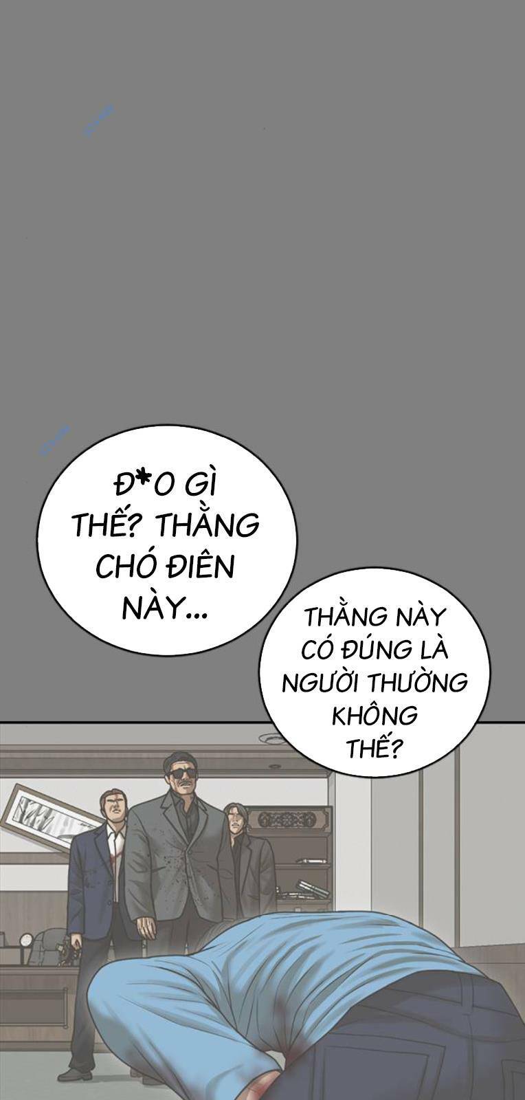 Trang 79