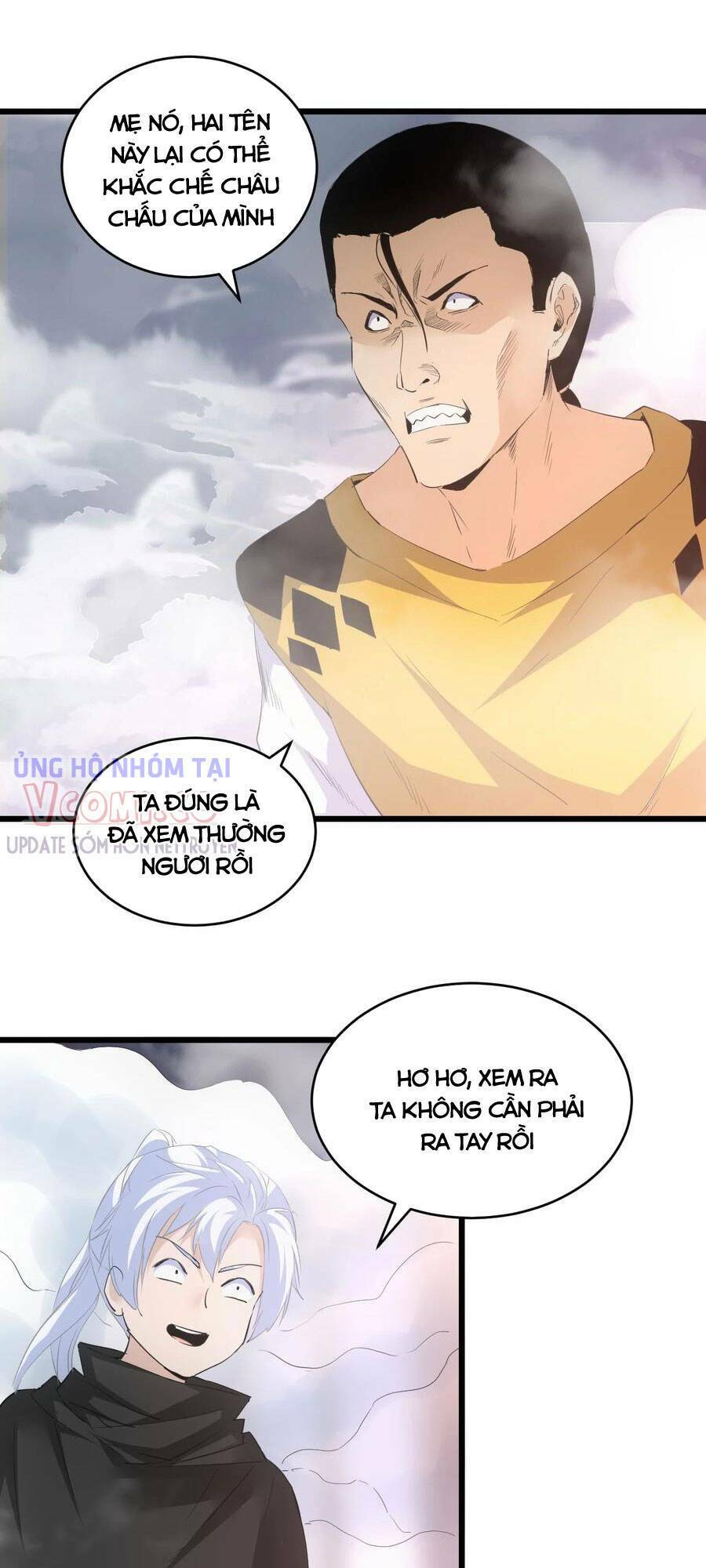 Trang 15