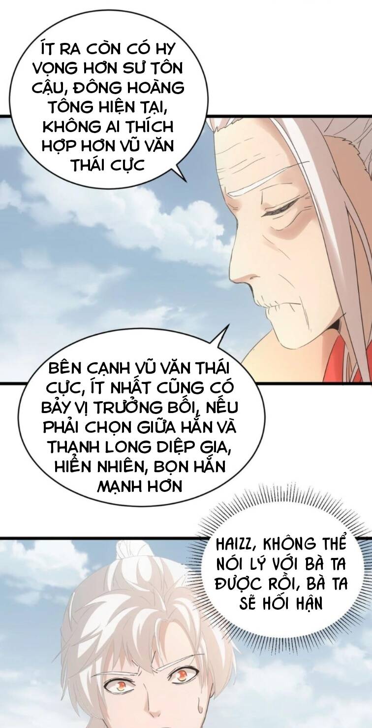 Trang 16