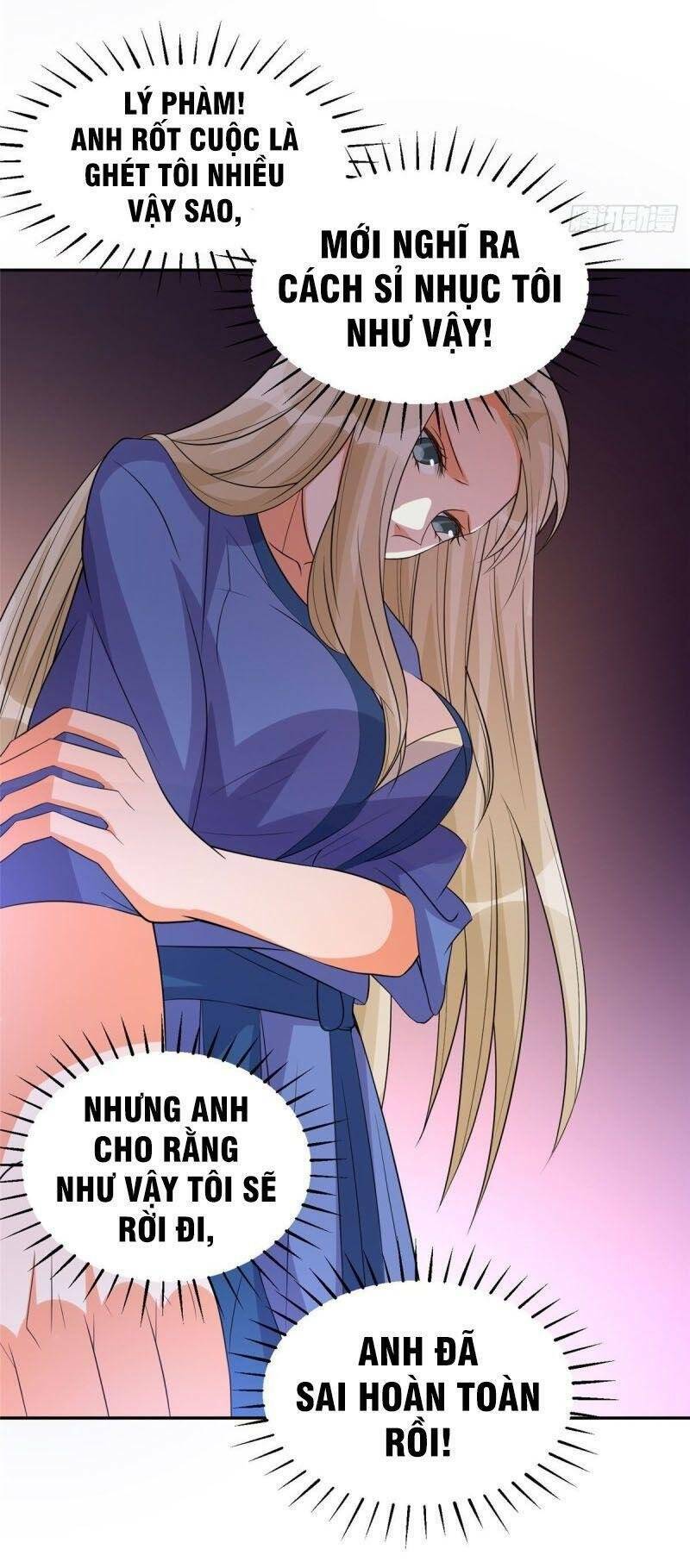Trang 17