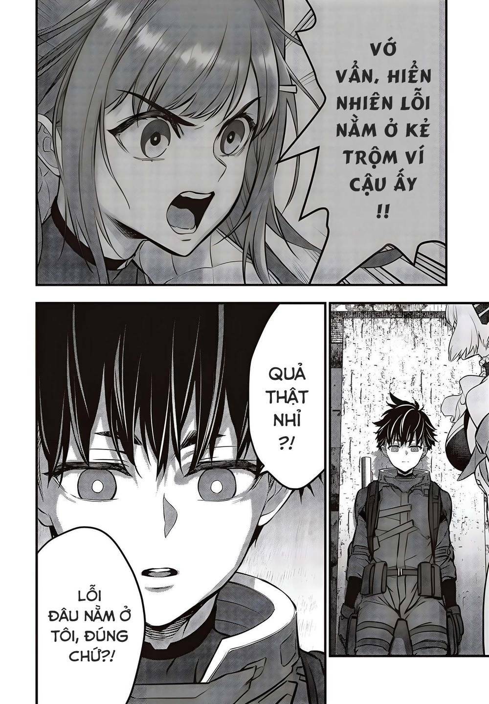 Trang 2