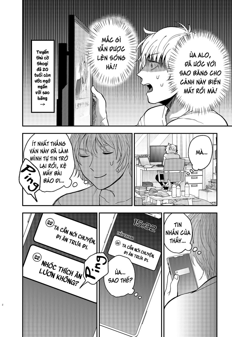 Trang 2