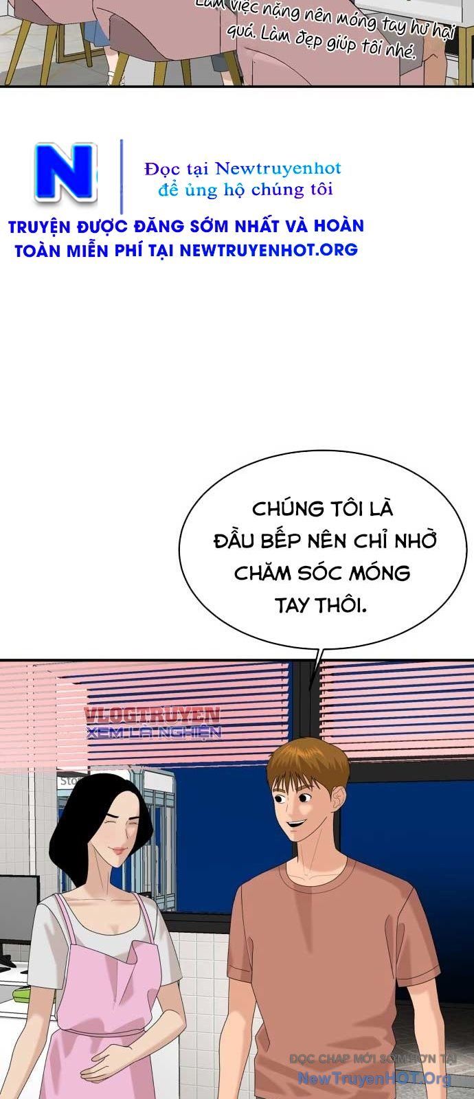 Trang 51