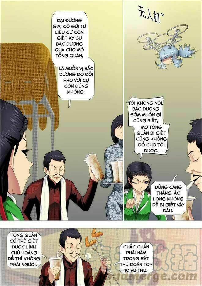 Trang 1
