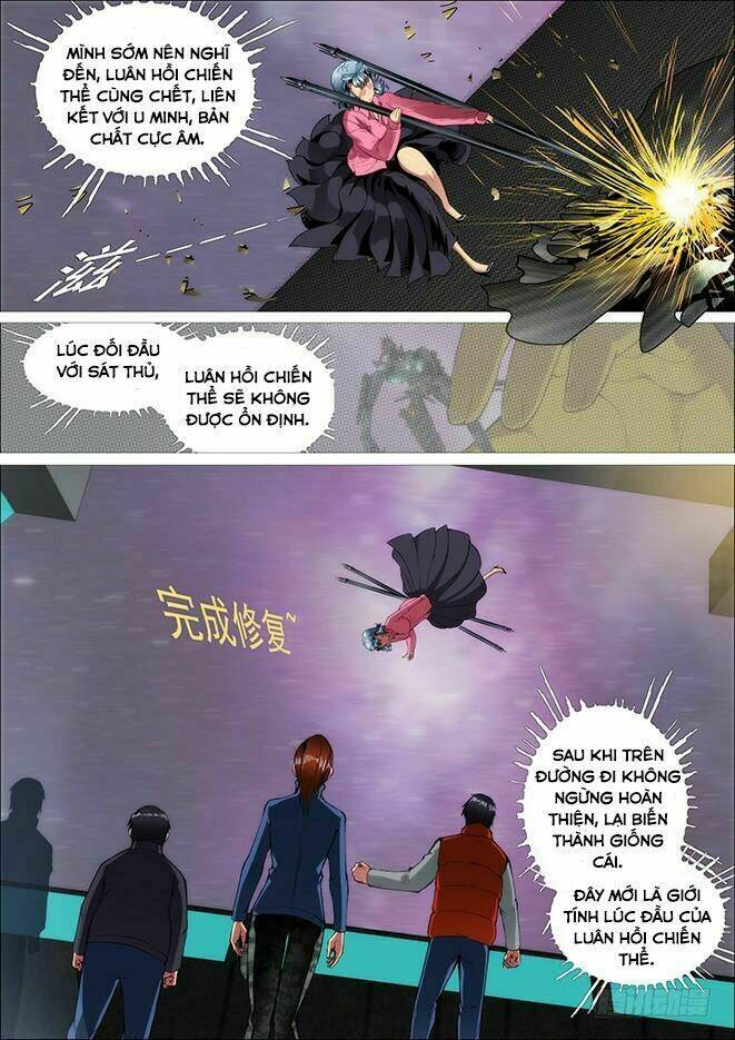 Trang 5