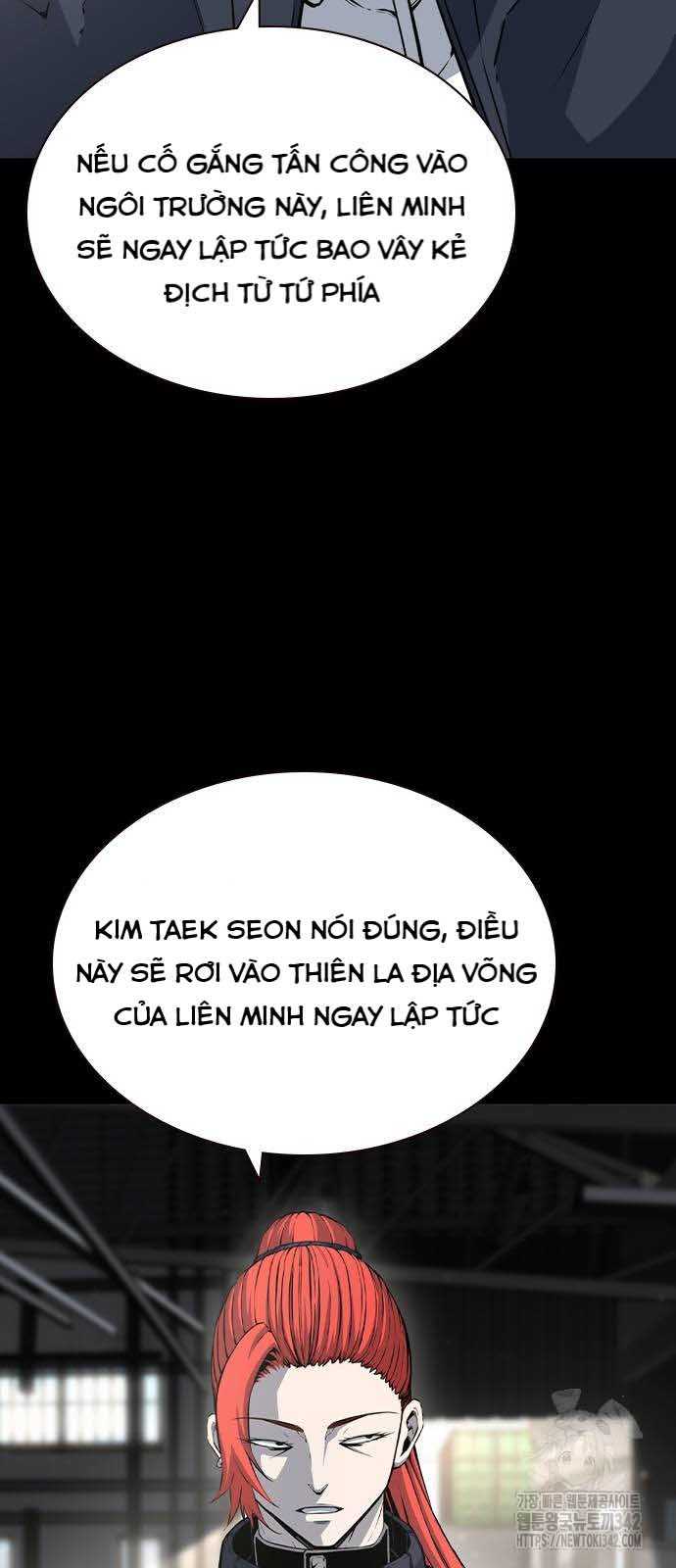 Trang 71