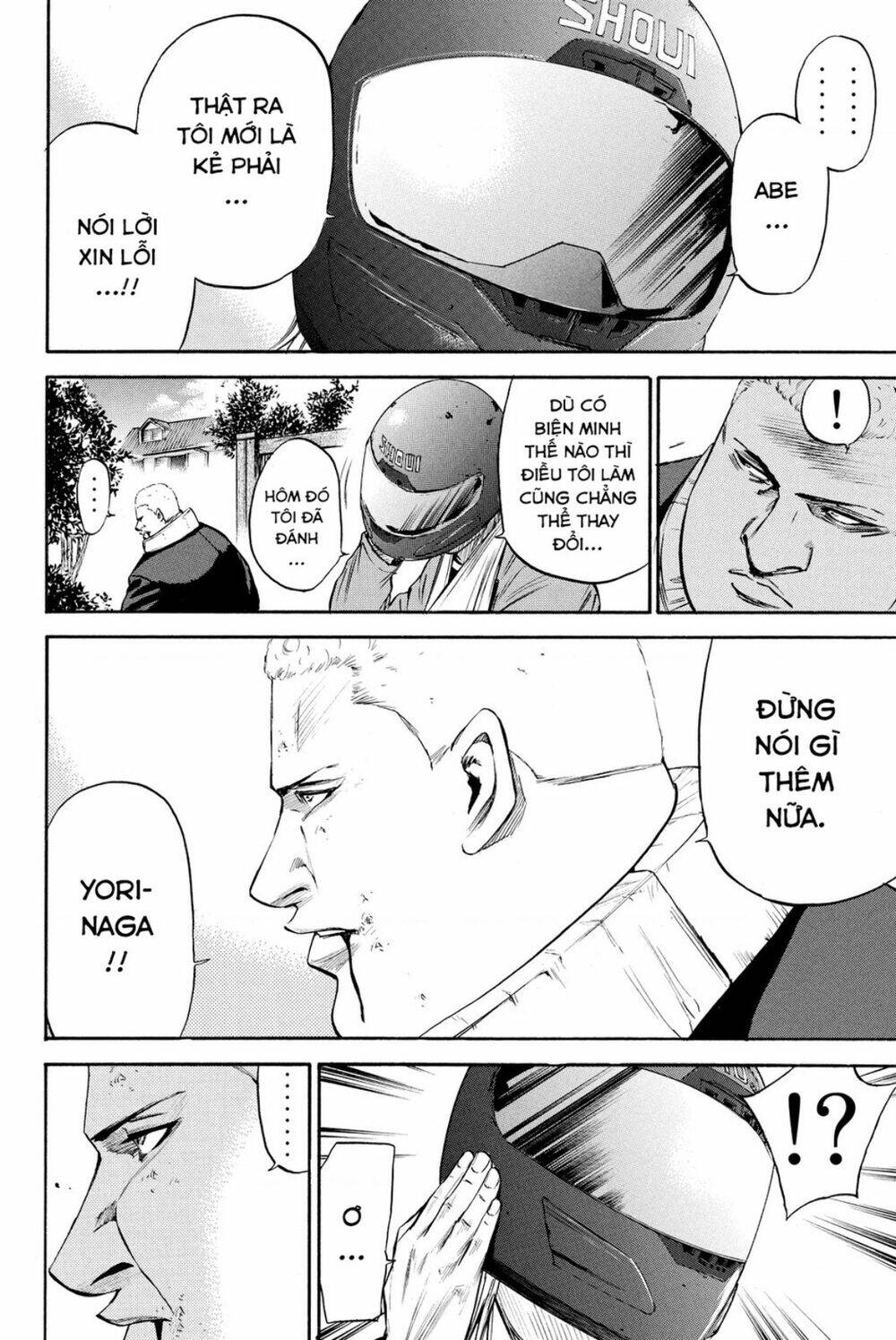 Trang 18