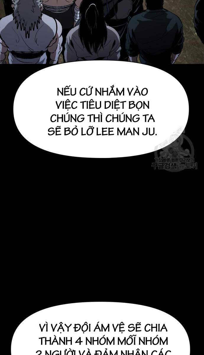 Trang 125