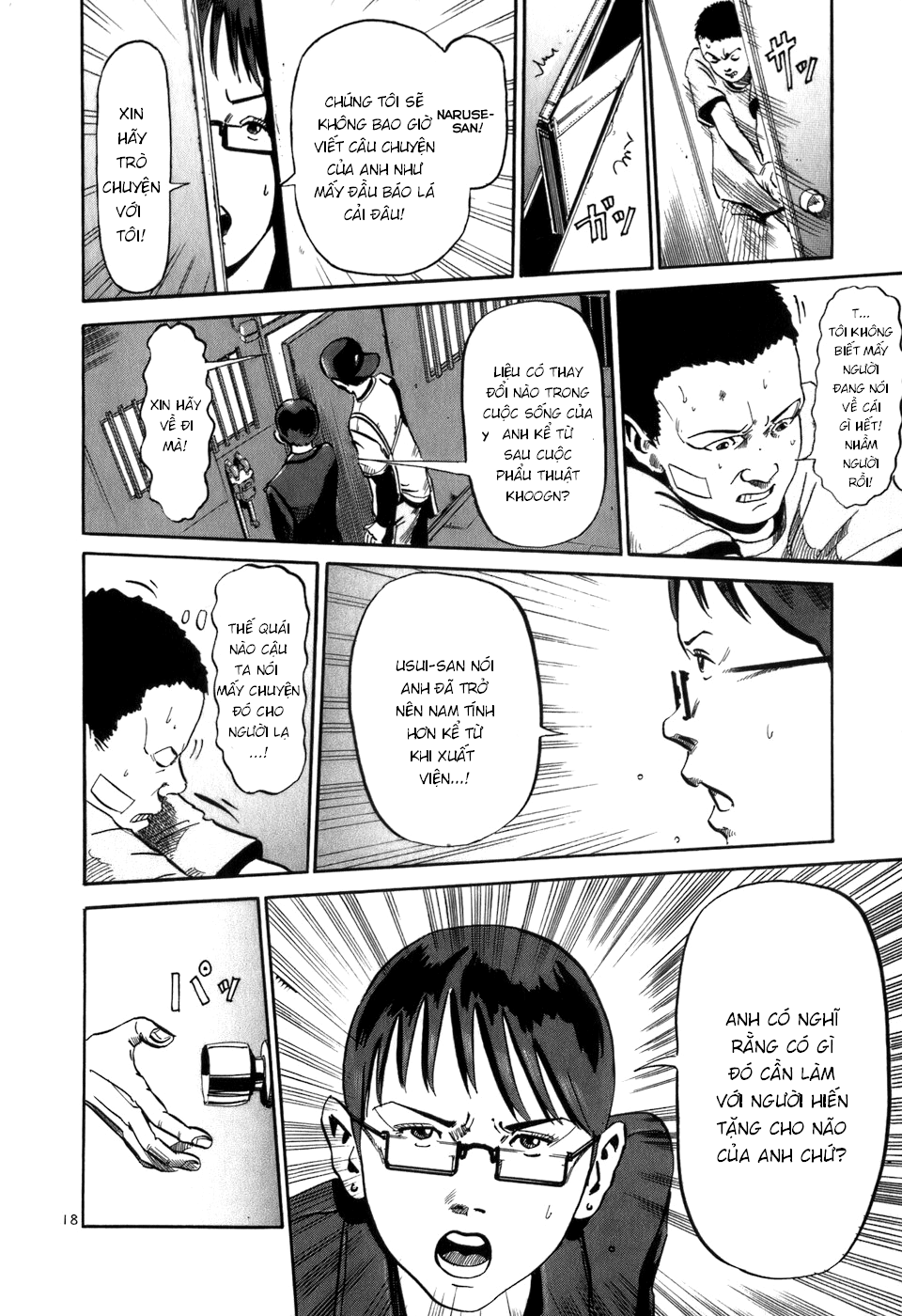 Trang 18