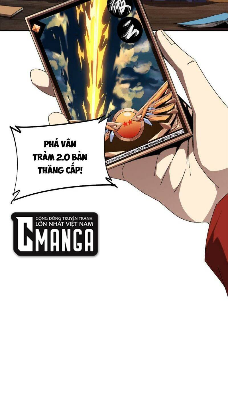 Trang 32