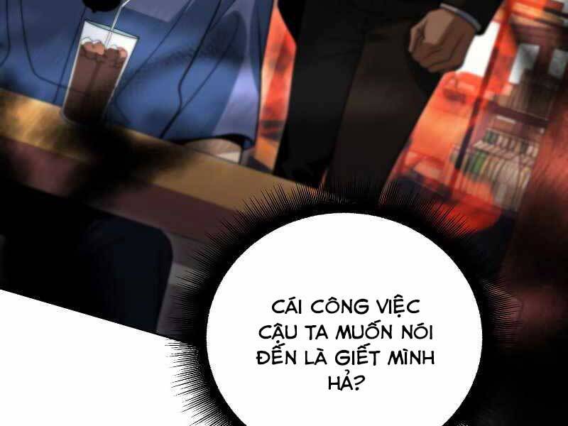 Trang 221