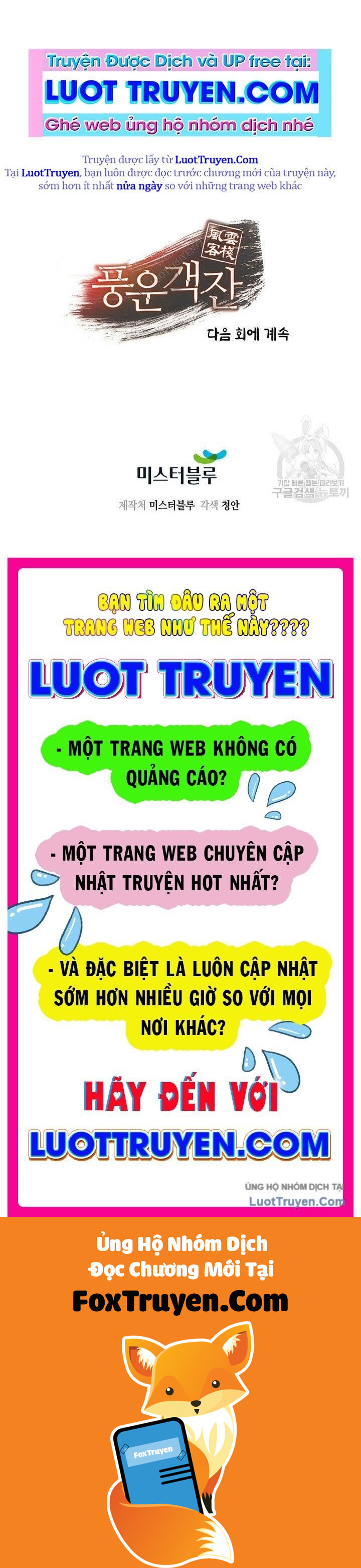 Trang 84