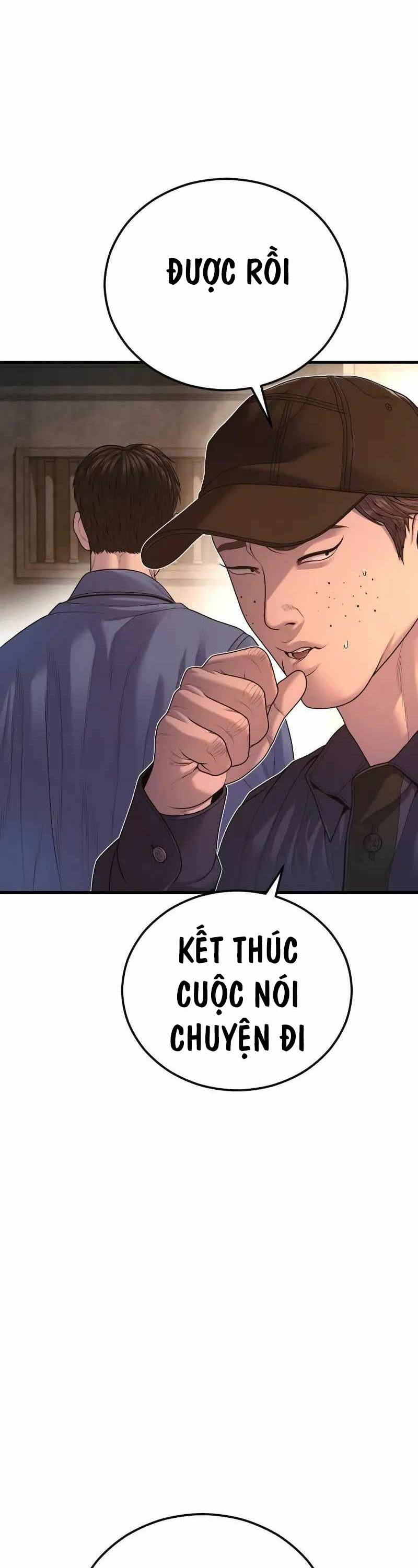 Trang 88