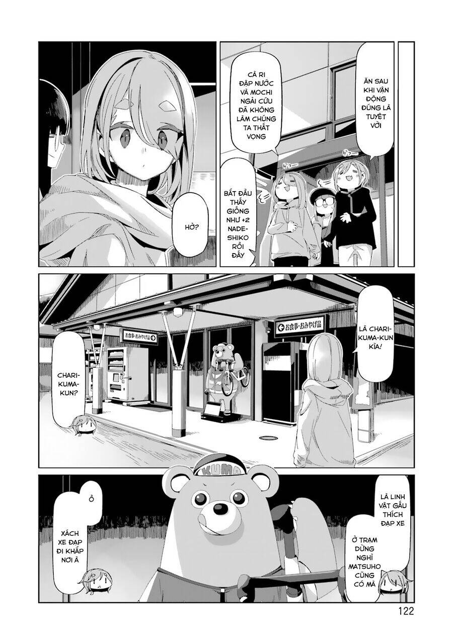 Trang 17