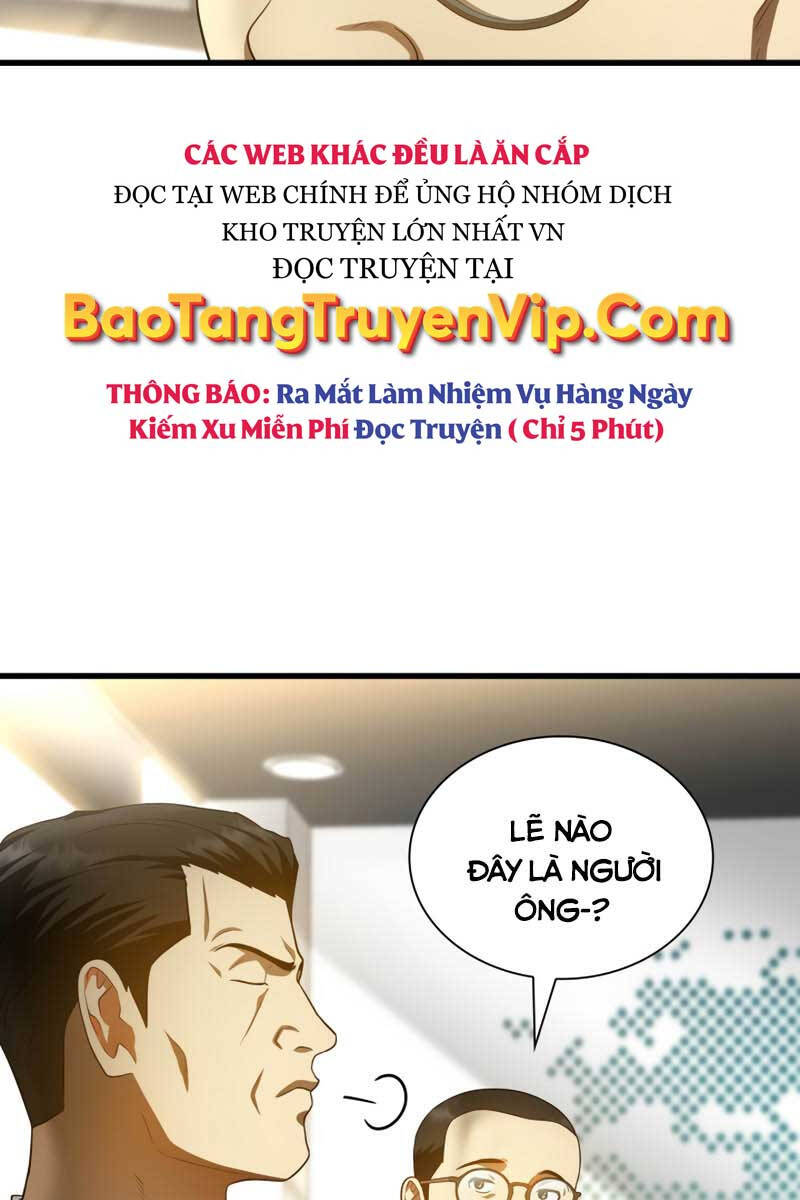 Trang 84