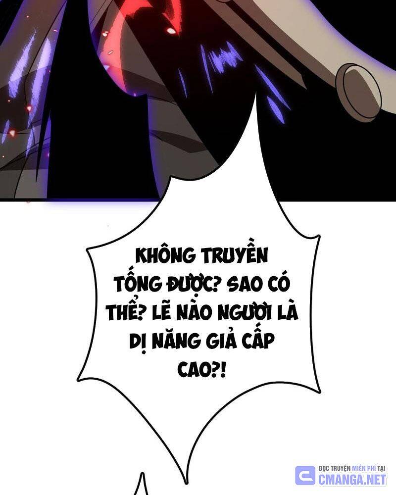 Trang 78