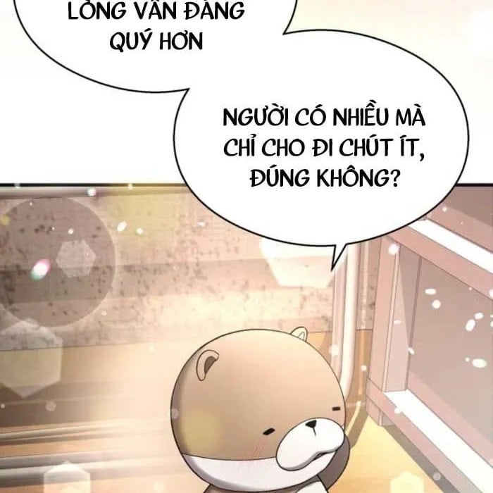 Trang 211