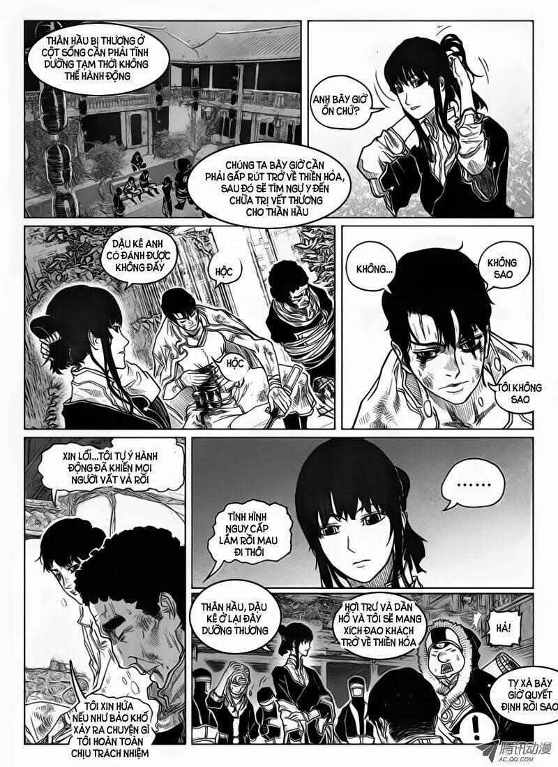 Trang 7
