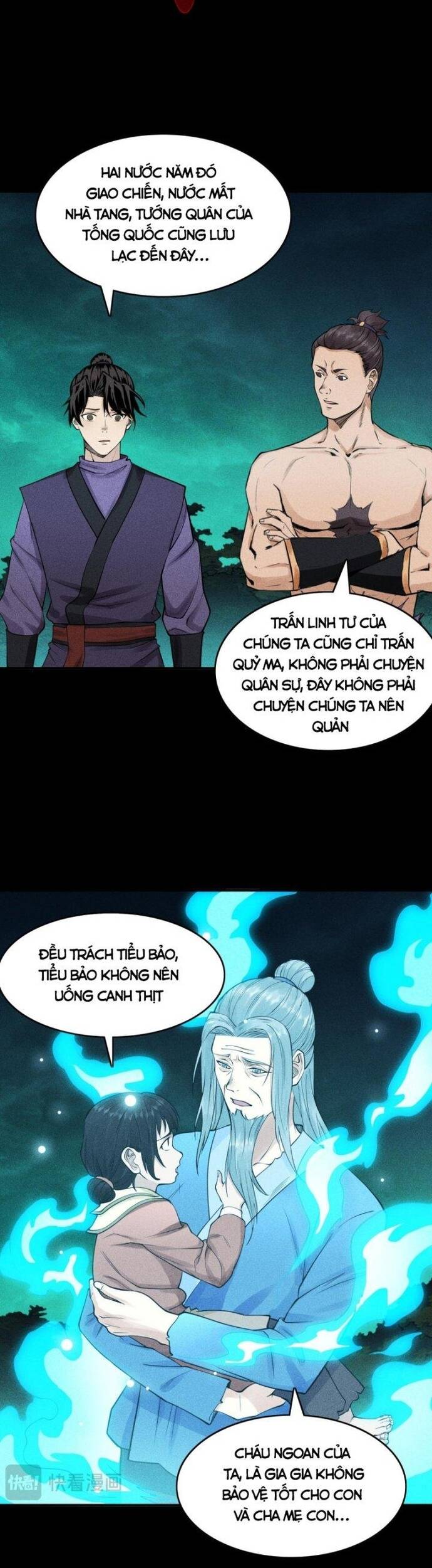 Trang 14