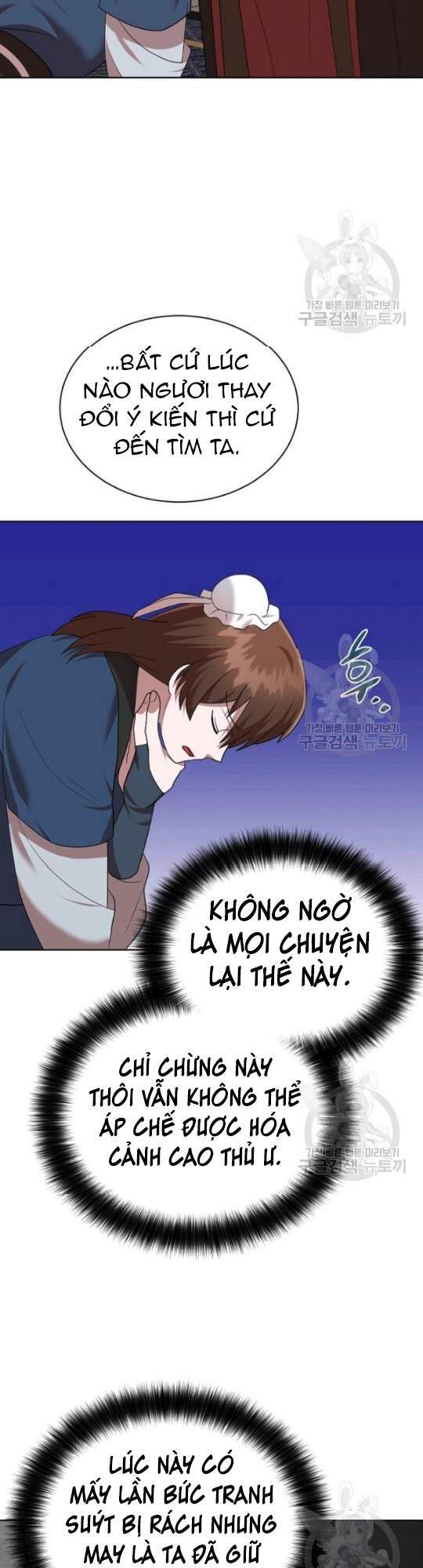 Trang 49