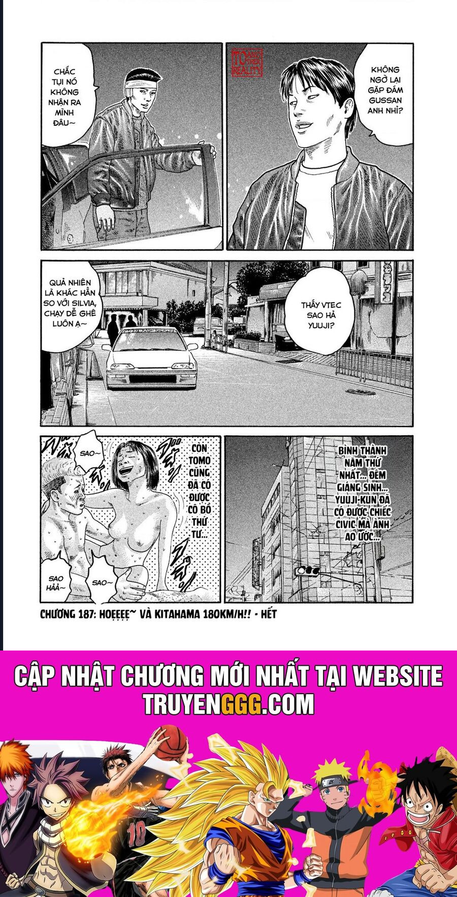 Trang 20