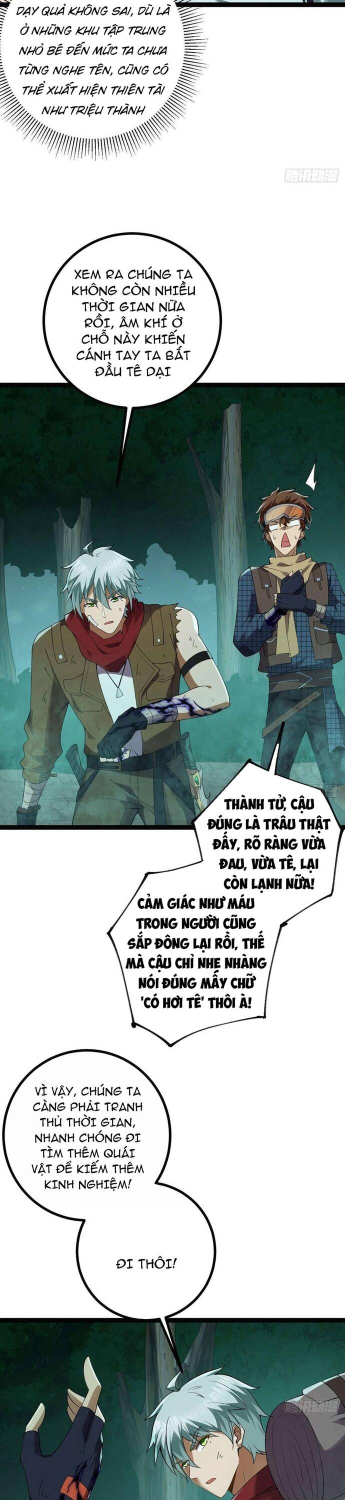Trang 7