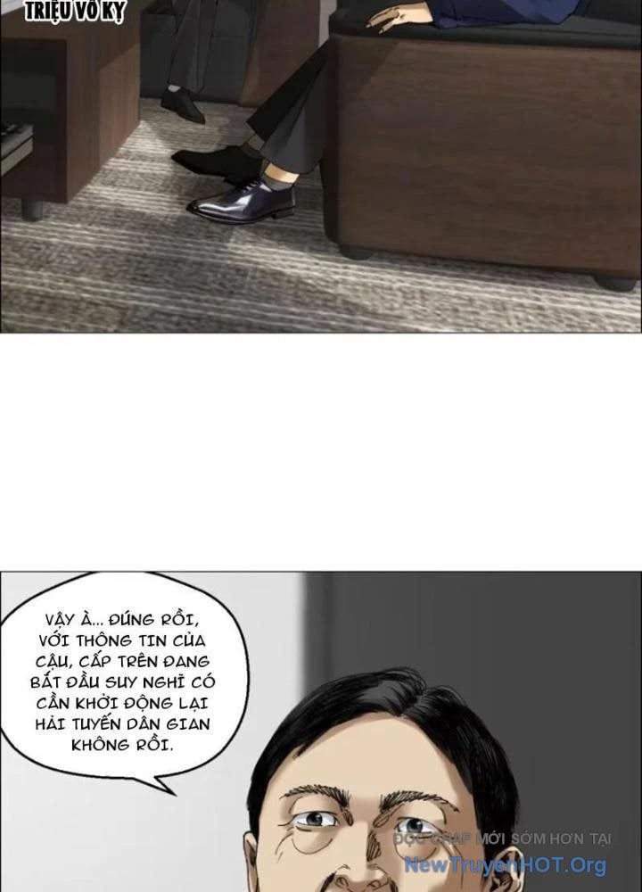 Trang 33