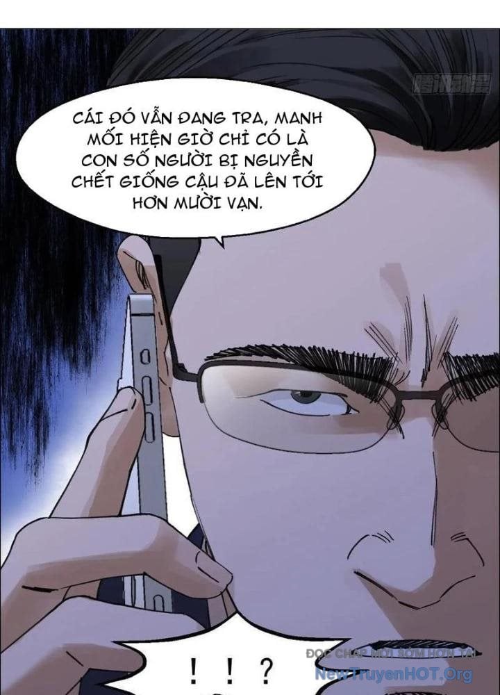 Trang 71