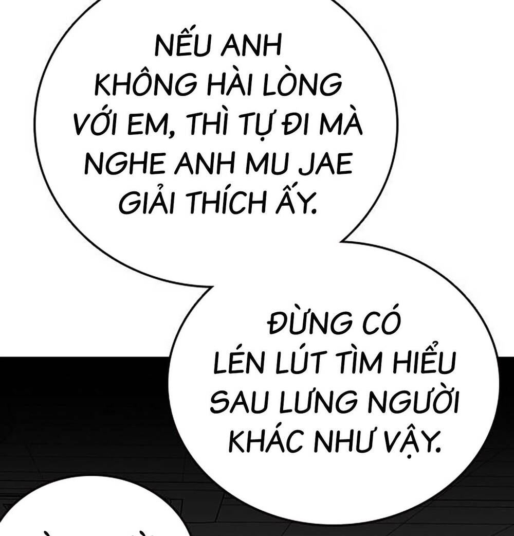 Trang 73