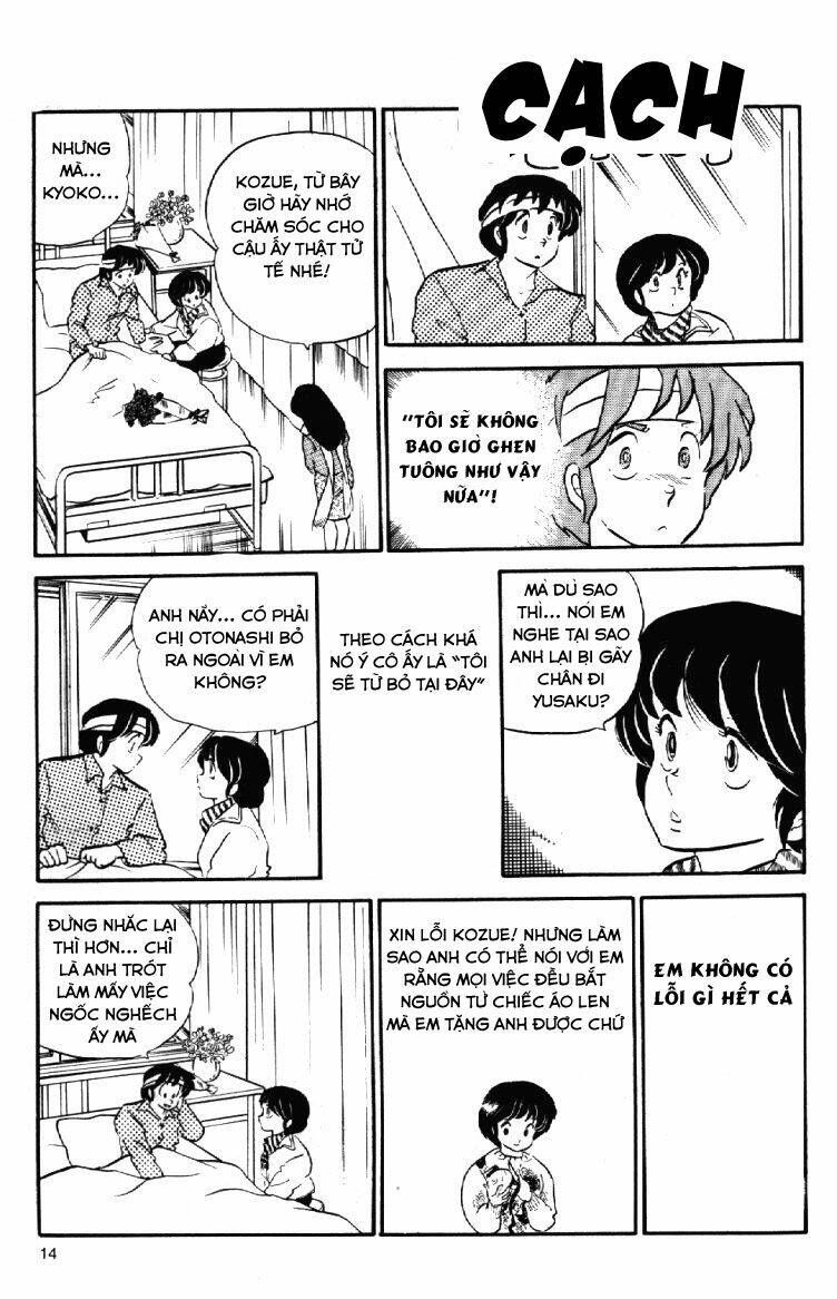 Trang 16
