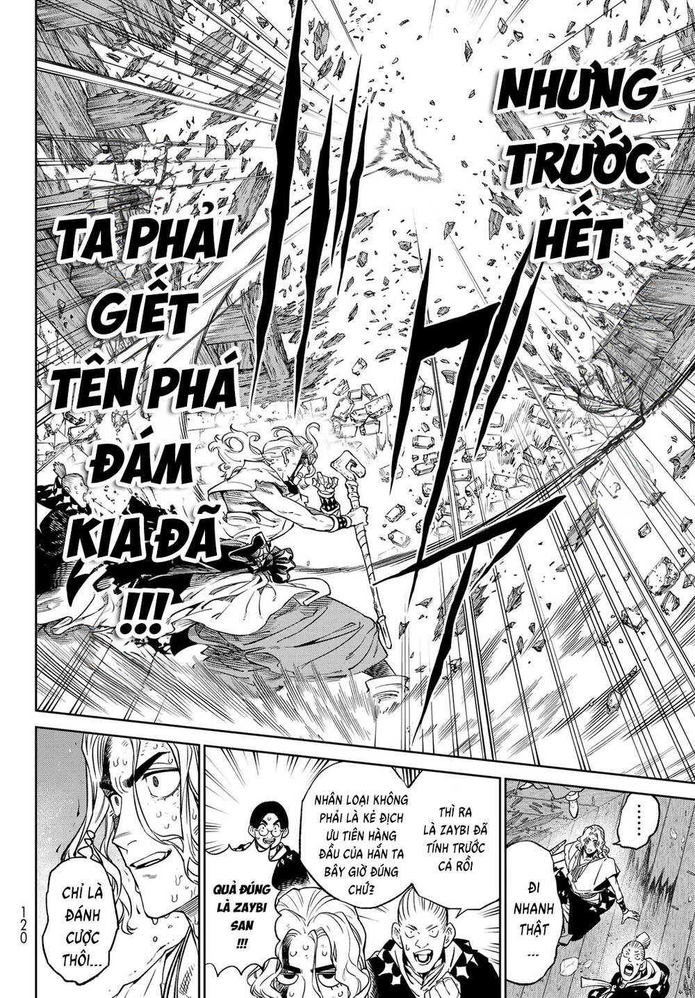 Trang 15