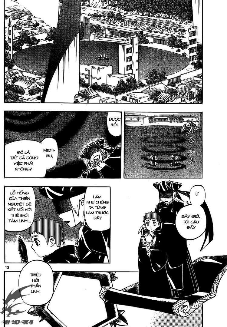 Trang 12