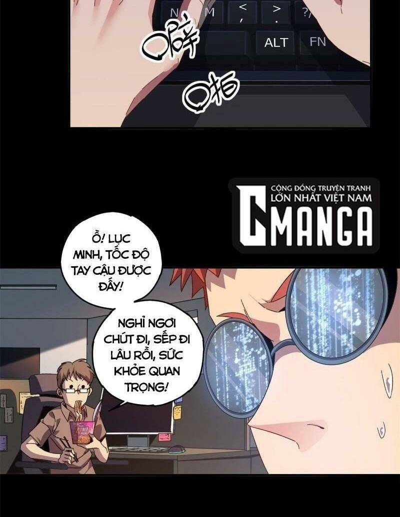 Trang 3