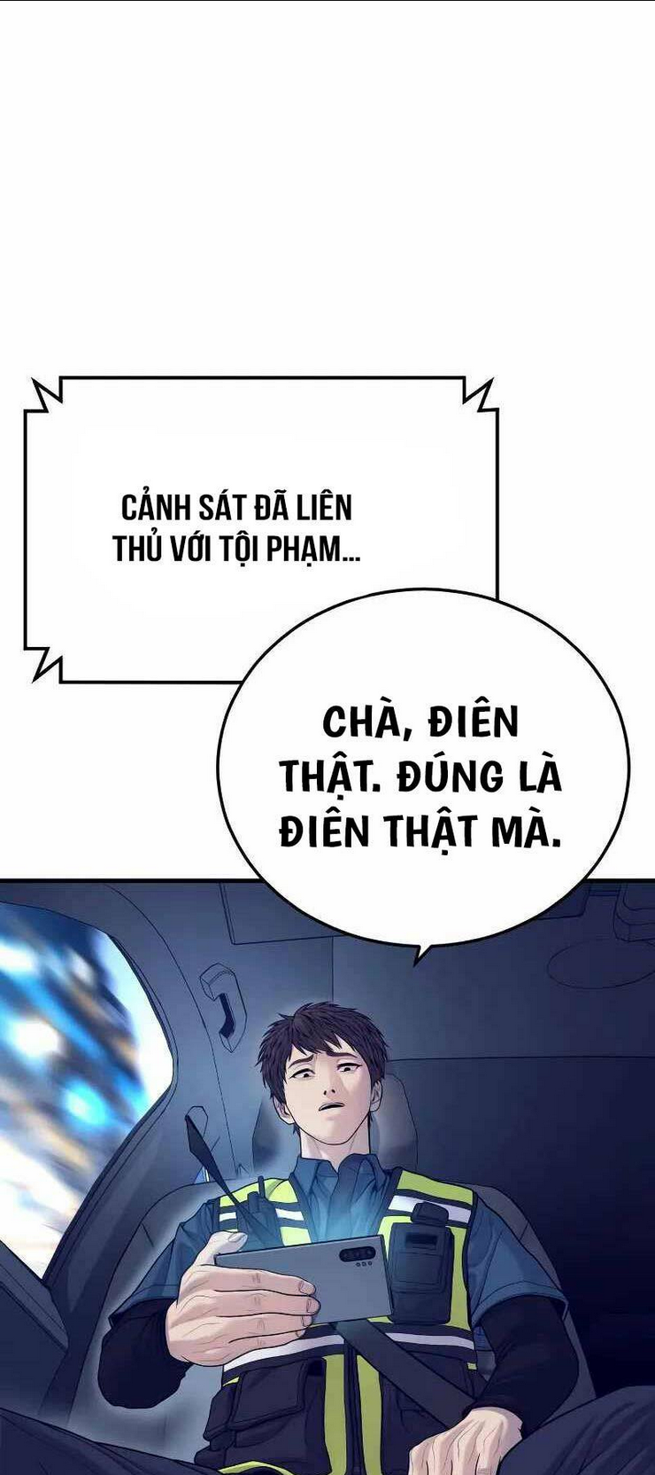 Trang 79