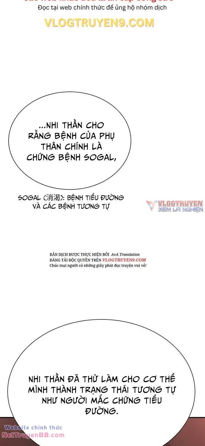 Trang 55