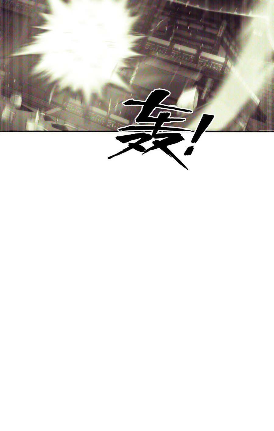 Trang 128
