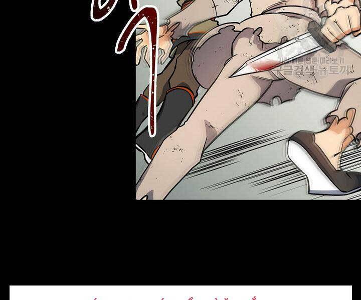 Trang 166