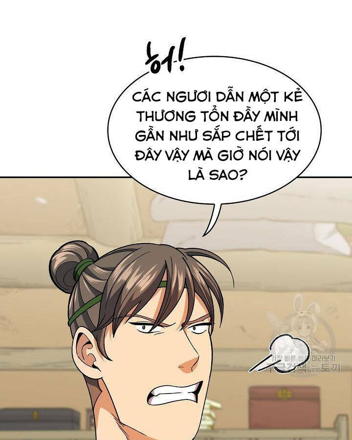 Trang 47