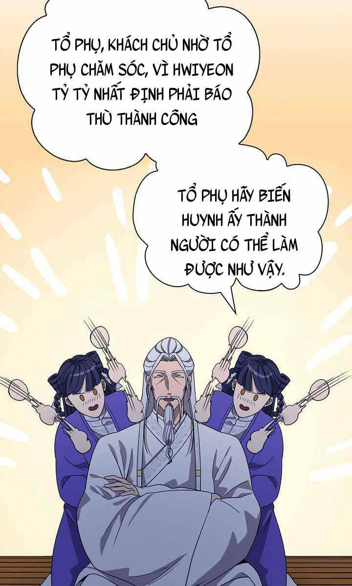 Trang 109